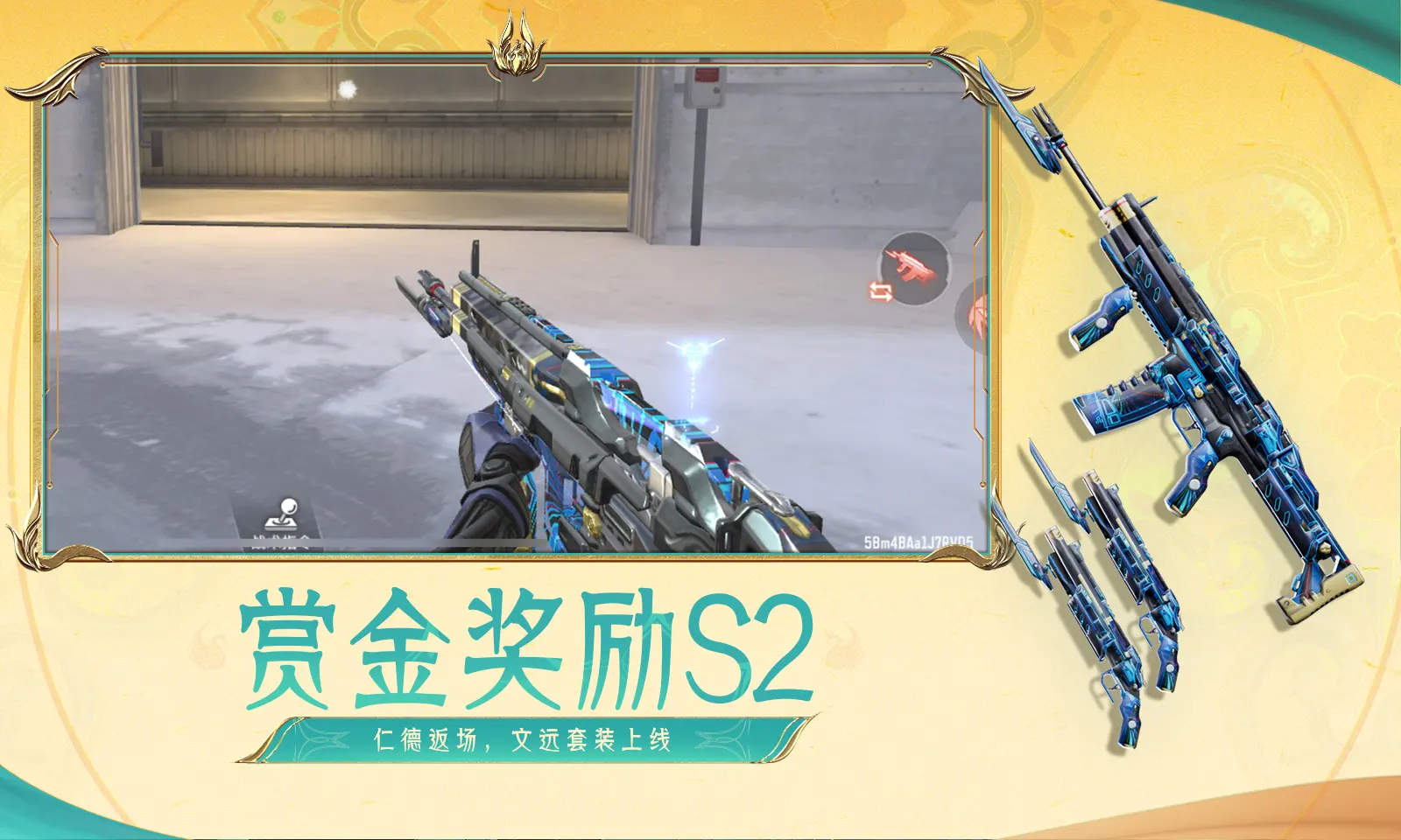 色se94se桃花岛