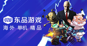 中国硬核实力又刷屏了